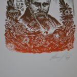 екслібрис